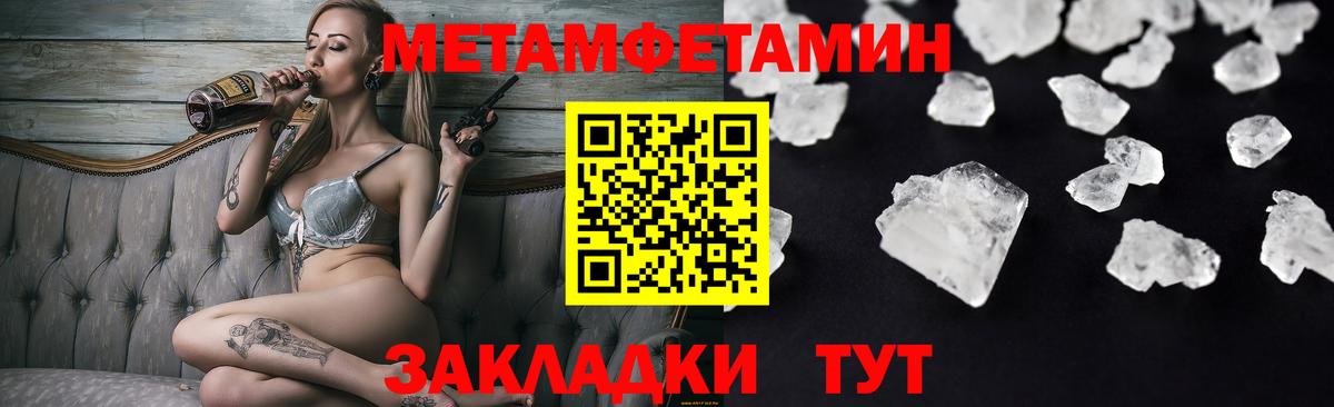 АМФ  АМФ 97%  АМФ  Вход с VPN  Красный Сулин 