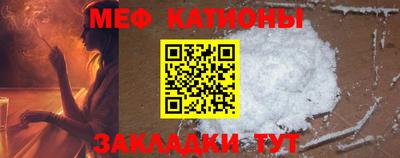 ешки Канаш