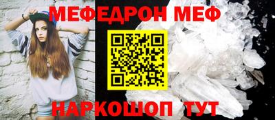 ешки Канаш