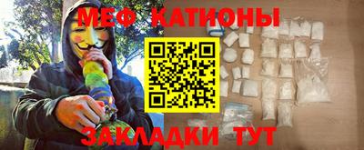 ешки Канаш