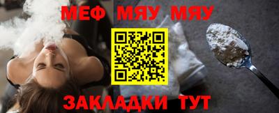 MDMA Камышлов