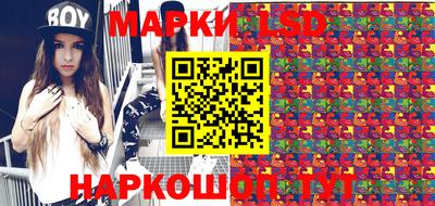 ешки Канаш