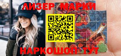 MDMA Камышлов