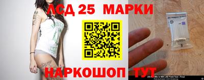 MDMA Камышлов