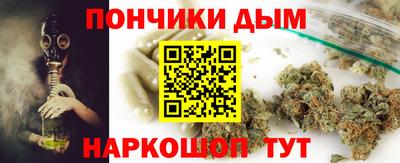 экстази Кандалакша