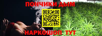 ешки Канаш