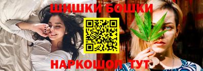 MDMA Камышлов
