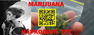ешки Канаш