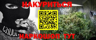 экстази Кандалакша