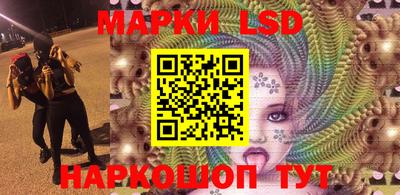 ешки Канаш