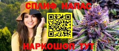 ешки Канаш