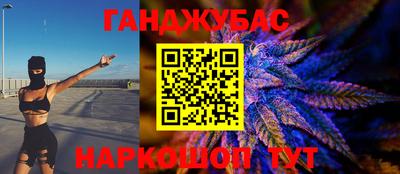 MDMA Камышлов