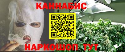 MDMA Камышлов
