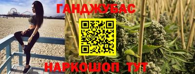 ешки Канаш