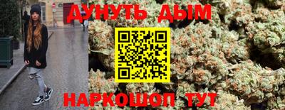 MDMA Камышлов