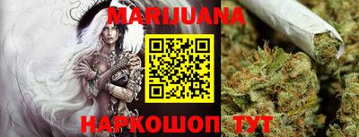 ешки Канаш