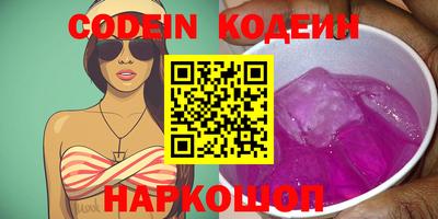 ешки Канаш