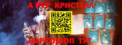 экстази Кандалакша