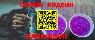 MDMA Камышлов