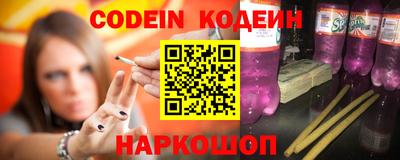 MDMA Камышлов