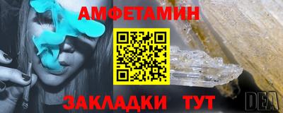 ешки Канаш