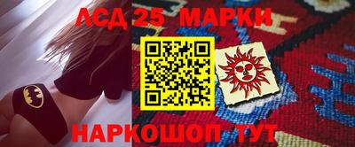 ешки Канаш