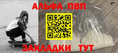 ешки Канаш