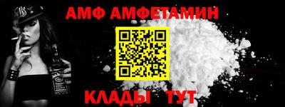 экстази Кандалакша