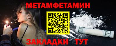 MDMA Камышлов