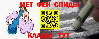 MDMA Камышлов