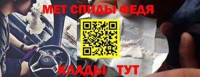 MDMA Камышлов