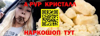 MDMA Камышлов