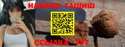 MDMA Камышлов