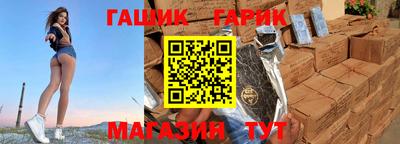 экстази Кандалакша