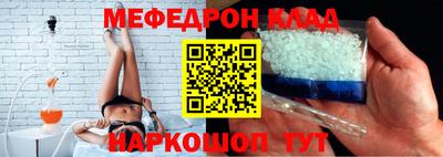ешки Канаш