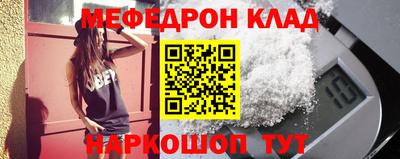 экстази Кандалакша