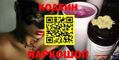 ешки Канаш